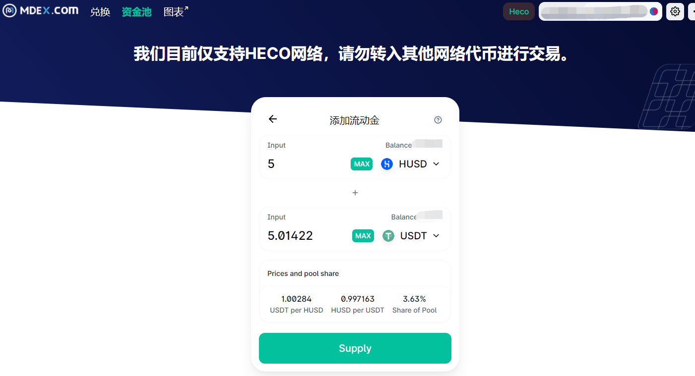 usdt币种-usdtcny