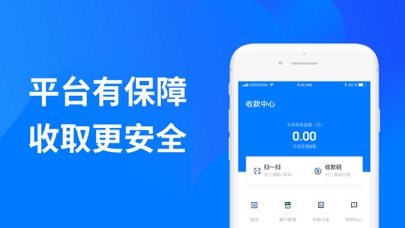 下载有信钱包怎么打不开-下载有信钱包app下载安装