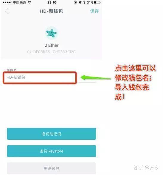 imtoken钱包官网下载tokenim-imtoken钱包官网下载,imtoken钱包下载