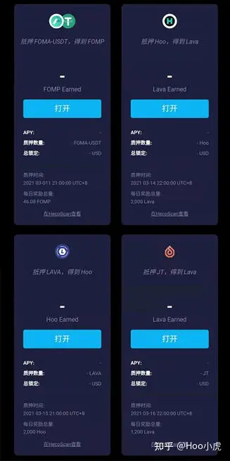 tptoken钱包地址下载-tokenpocketpro tp钱包