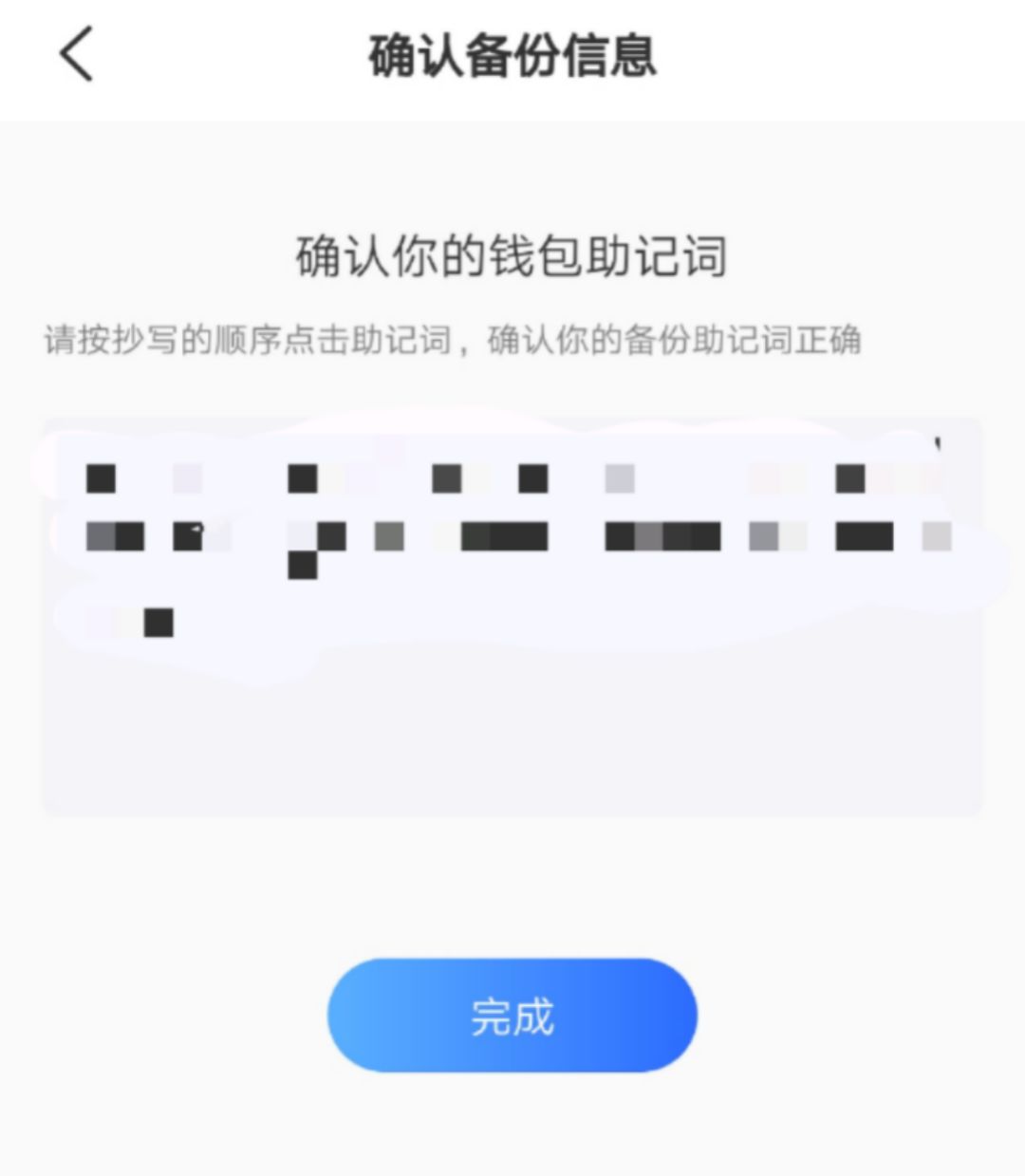 搜索tp钱包官网下载app最新版本-搜索tp钱包官网下载app最新版本安装