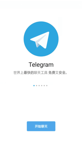 飞机官网app-飞机官网电话号码