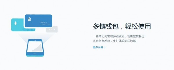 imtoken被盗怎么报警-imtoken被盗报警有用吗