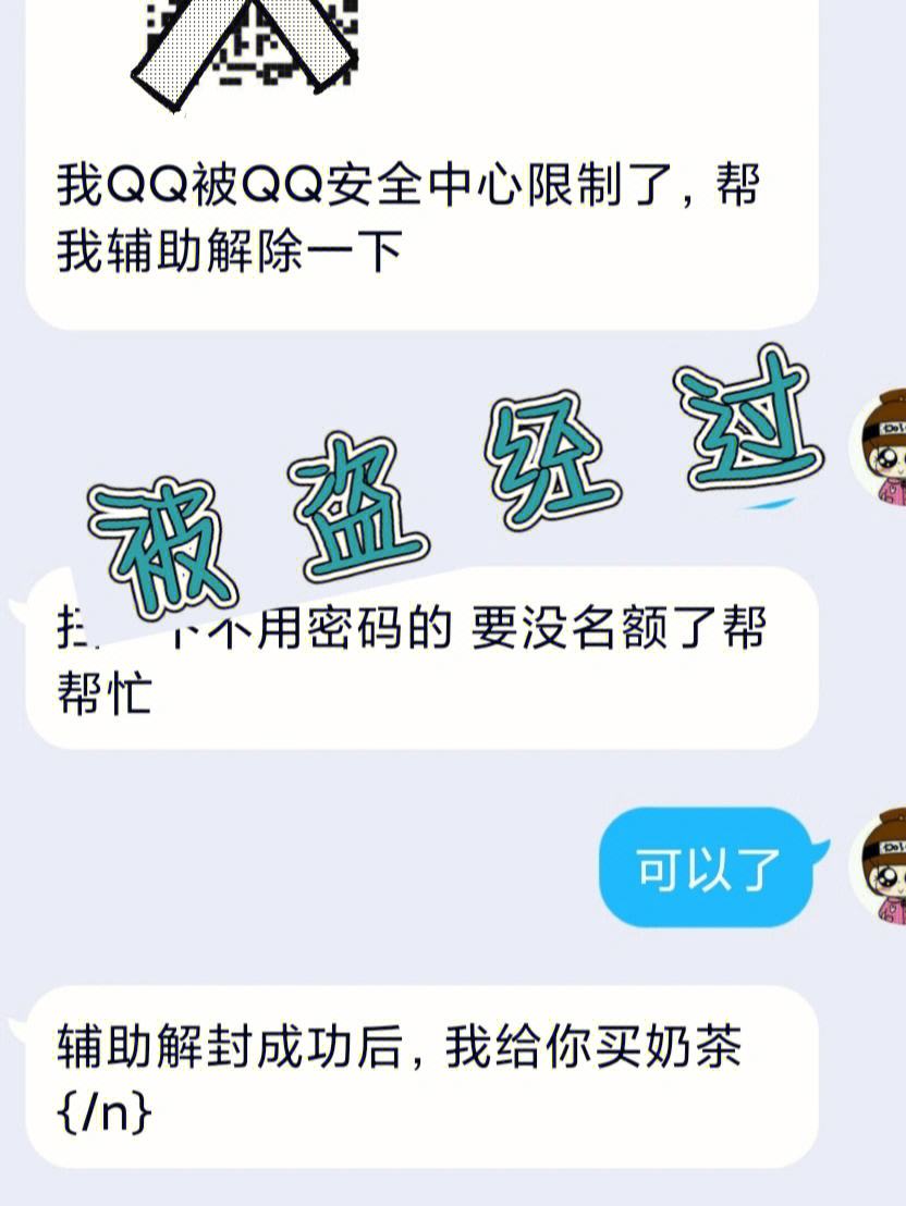 im钱包被盗如何找回-imtoken钱包被盗怎么追回