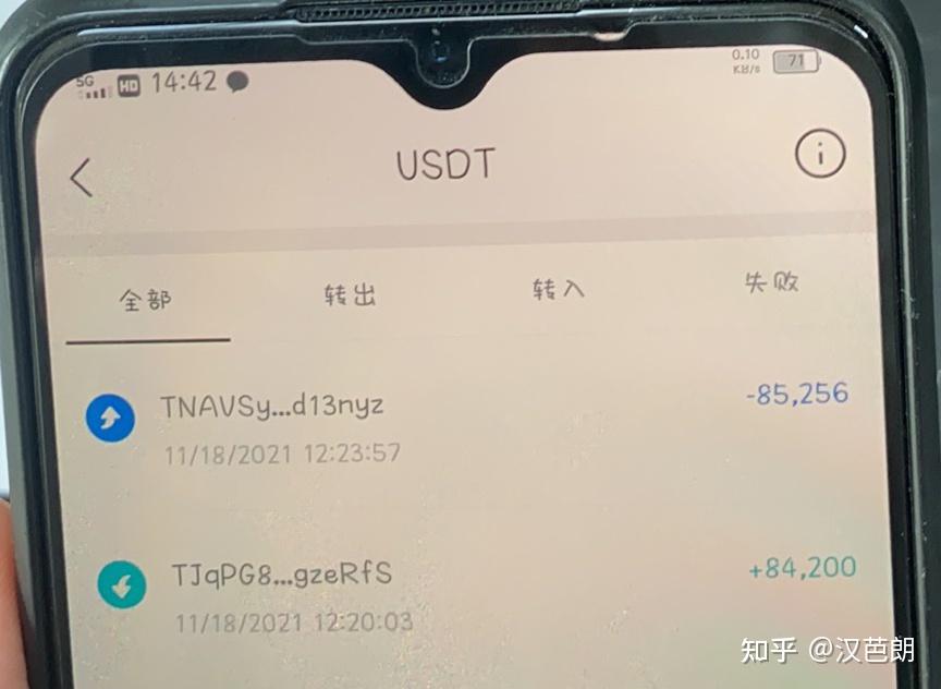 关于小狐狸钱包和imtoken区别的信息