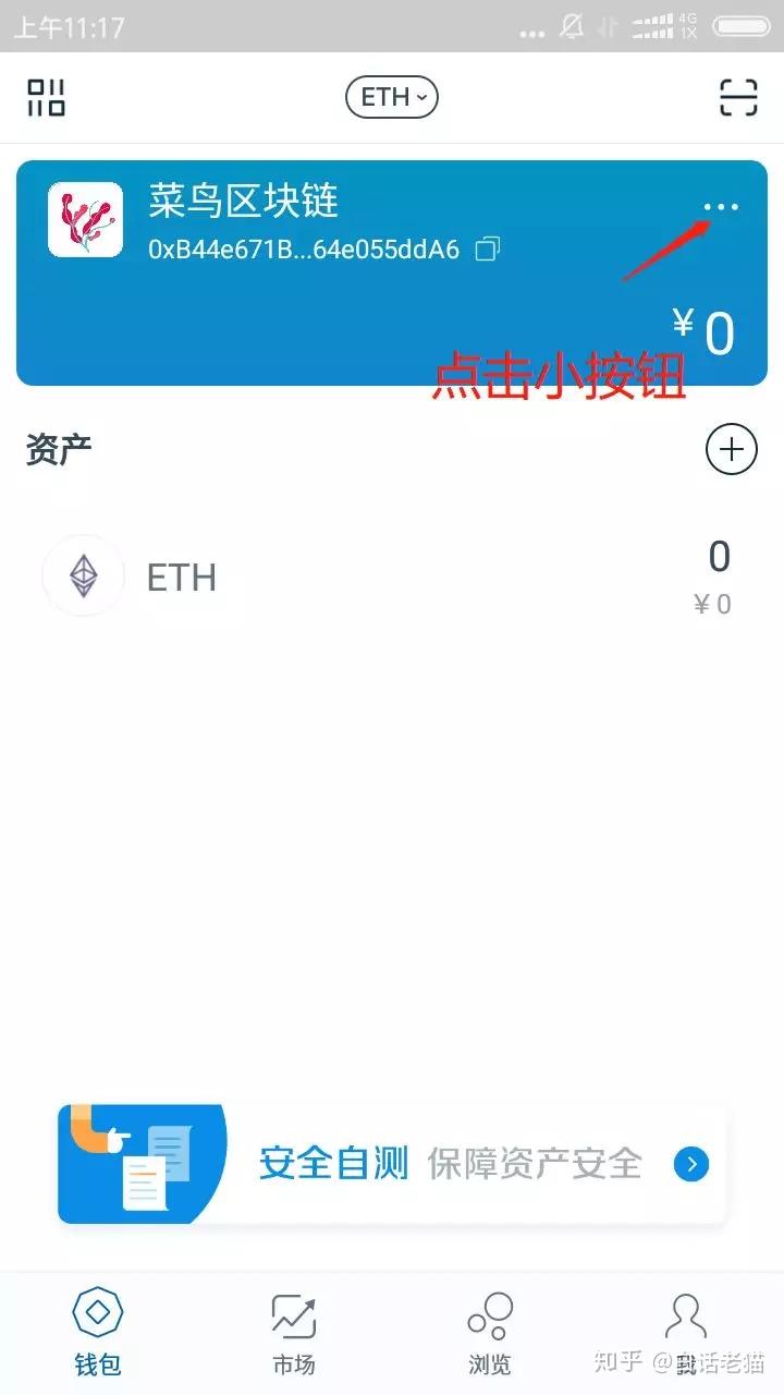 imtoken被盗了客服能找回吗的简单介绍