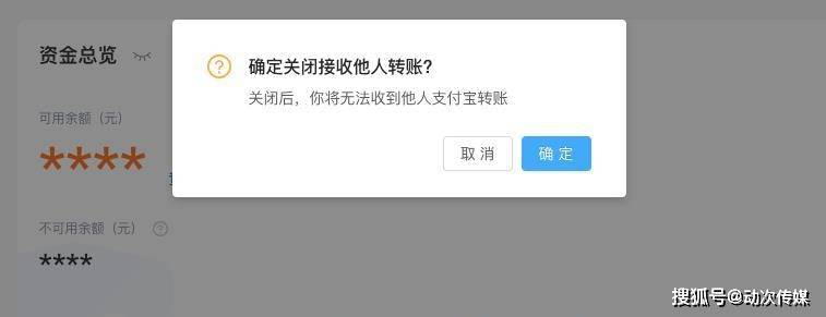 欧意usdt怎么转账给别人-每次转账usdt消耗多少trx