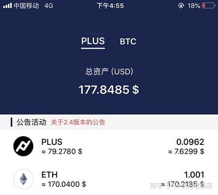 token钱包app下载-tokenpocket钱包官网