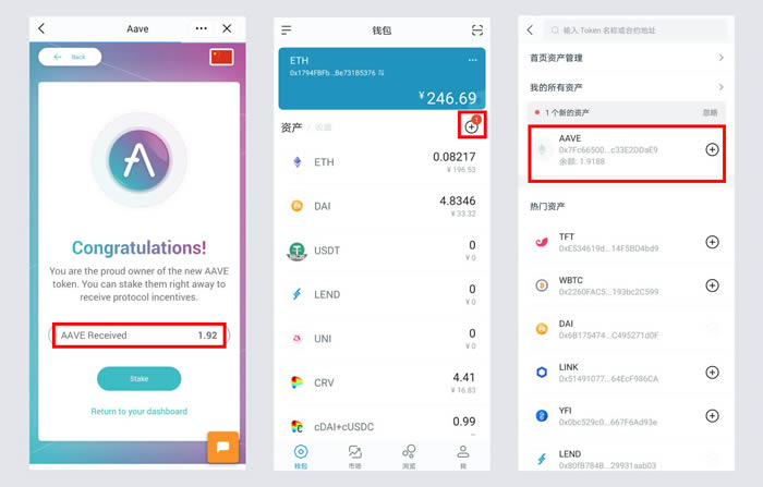 imtoken钱包如何添加资产-imtoken钱包里怎么样添加fil