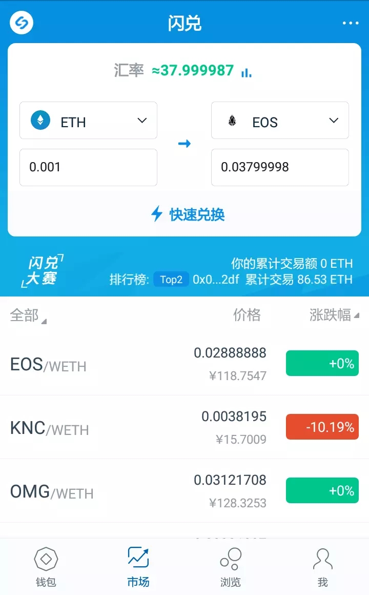 imtoken怎么用-imtoken怎么用助记词找回密码