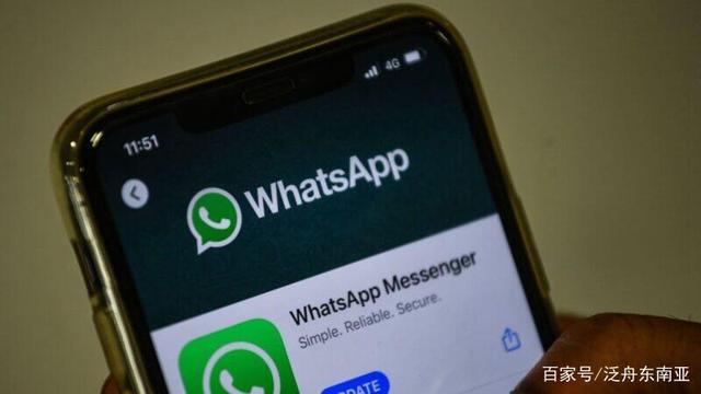 whatsapp现在中国能用吗-whatsapp现在在中国可以用了吗