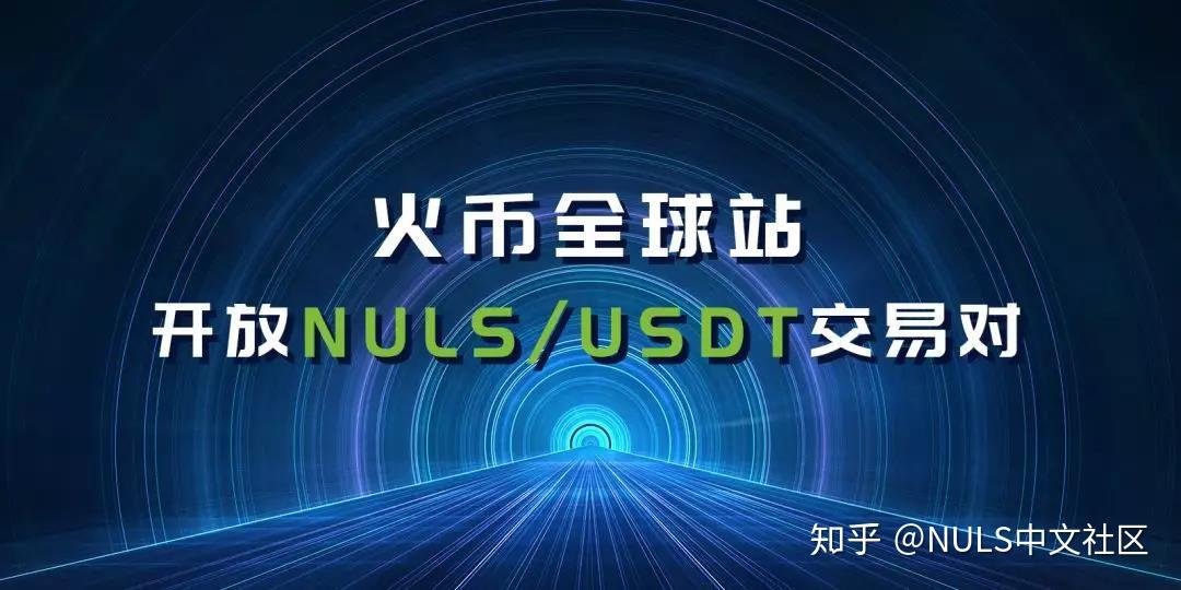 usdt如何直接交易-usdt怎么交易给别人