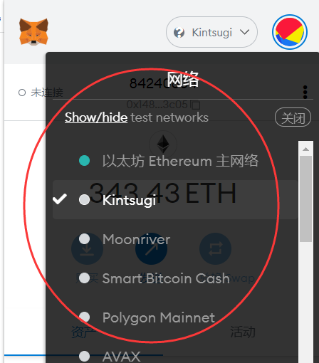 metamask密码能找回吗的简单介绍