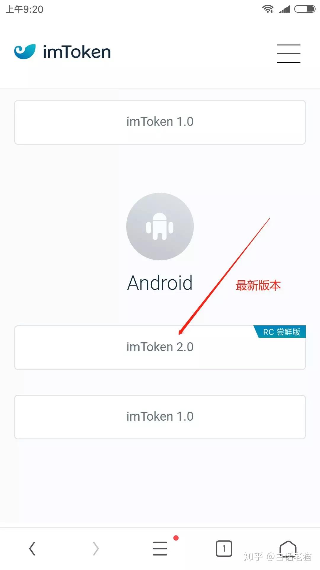 imtoken官网下载2.8-imtoken官网下载20安卓钱包