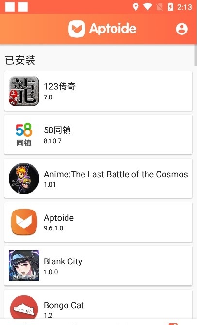 aptoide官网下载最新-aptoide apk downloads