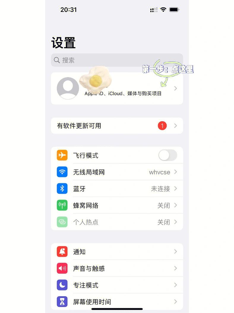 bitcokeapp下载-bitcoke app下载