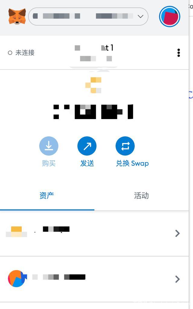 小狐狸钱包app使用方法-小狐狸钱包app使用方法教程