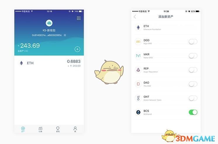 imtoken怎么没有usdt-imtoken怎么没有uniswap