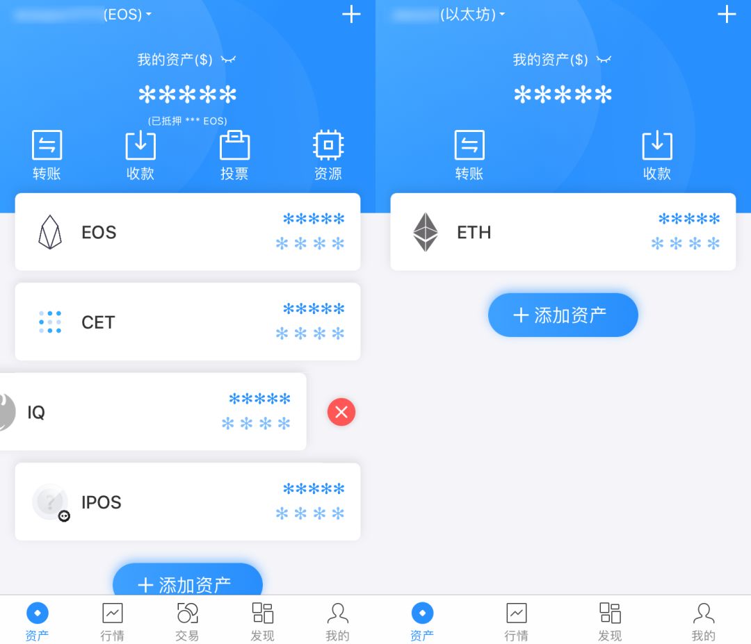 关于tokenpocket钱包苹果的信息