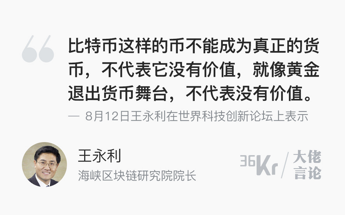 法定货币为什么不可兑换任何商品-法定货币为什么不可兑换任何商品的货币