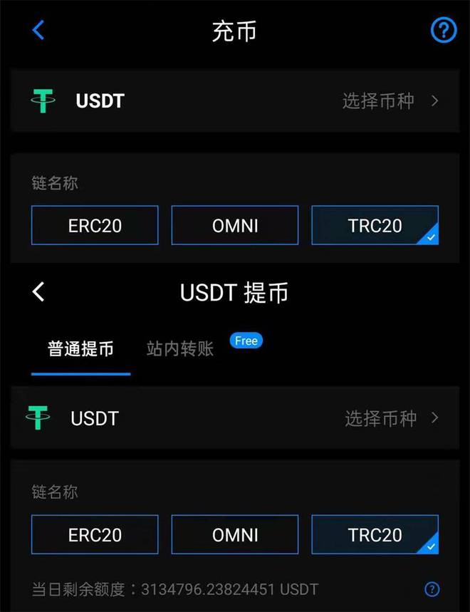 Usdt币交易违法吗-虚拟币被骗了能不能报案