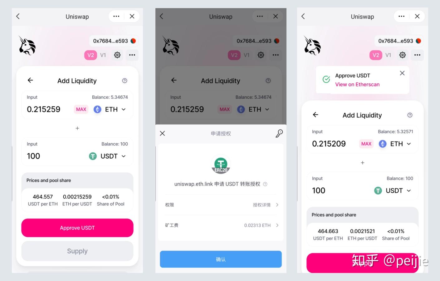 imtoken里的usdt提现人民币-imtoken钱包里的usdt如何变现