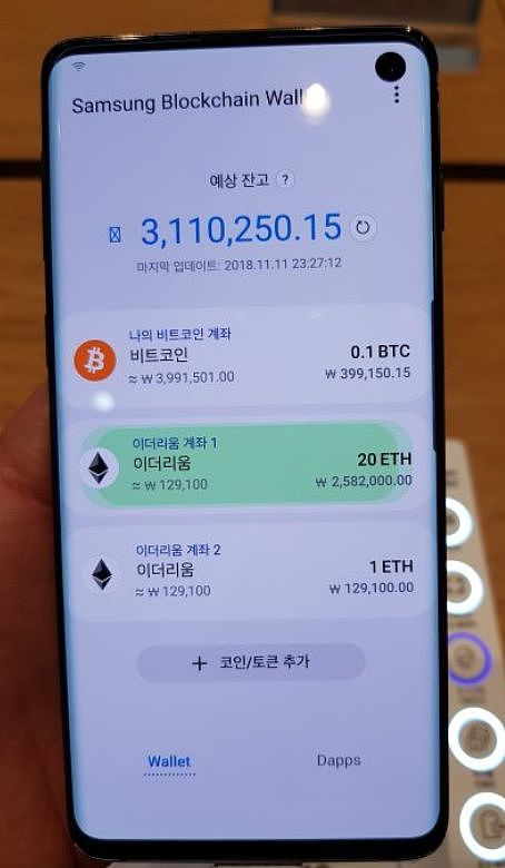 小狐狸钱包btc-小狐狸钱包btcs质押教程