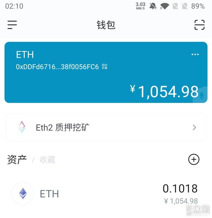 冷钱包下载地址-冷钱包下载app