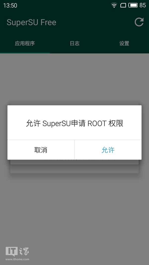 Android/pc什么意思的简单介绍