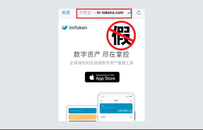 imtoken官网地址2.9.7-imtoken官网地址297官网下载