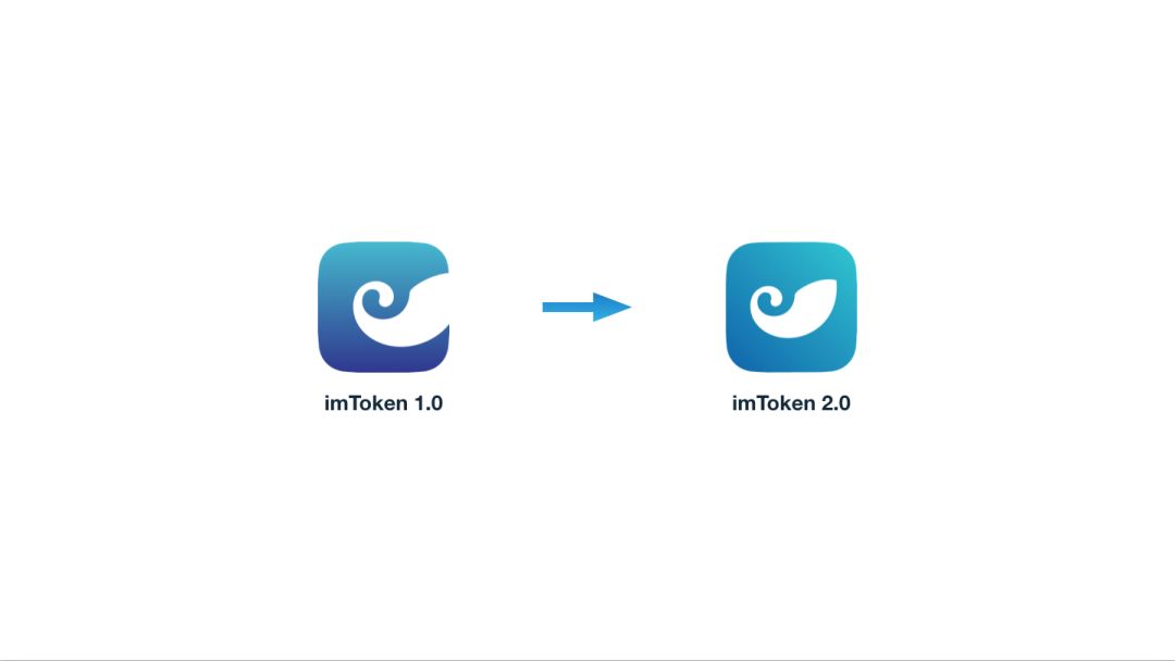 imtoken2.0下载-imtoken20下载地址