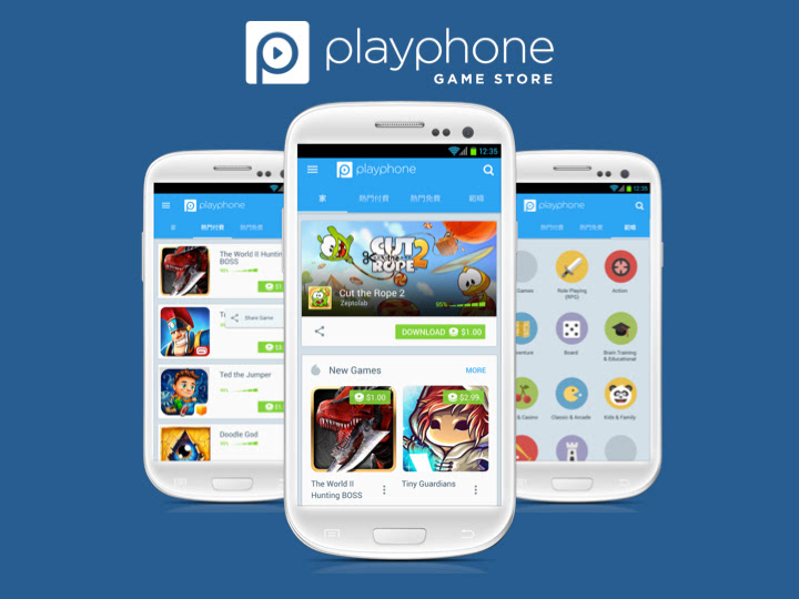 playstore-playstore官网下载