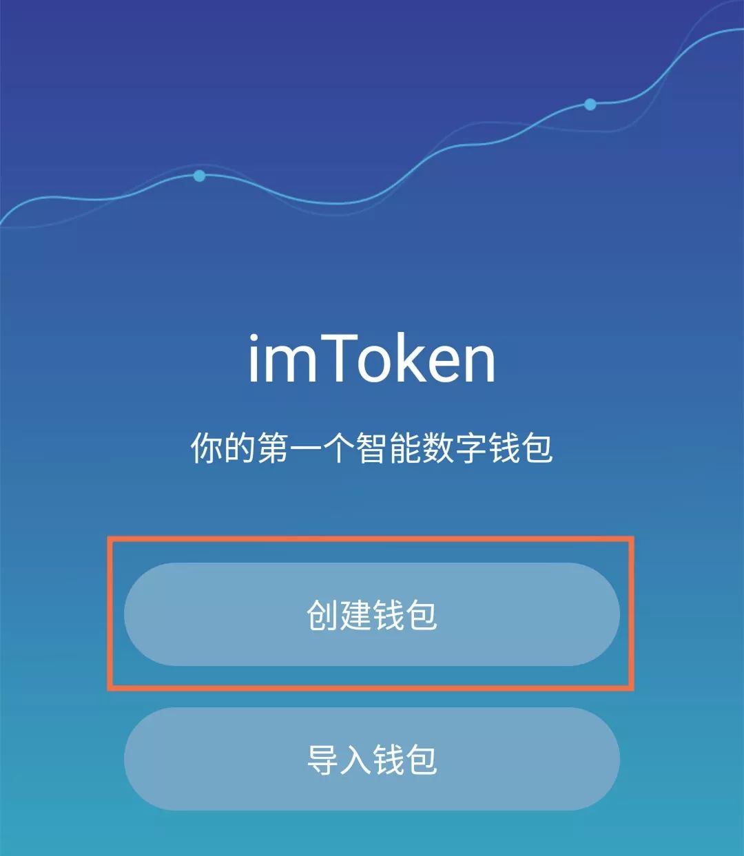 imtoken钱包客服人员-imtoken钱包如何联系在线客服?