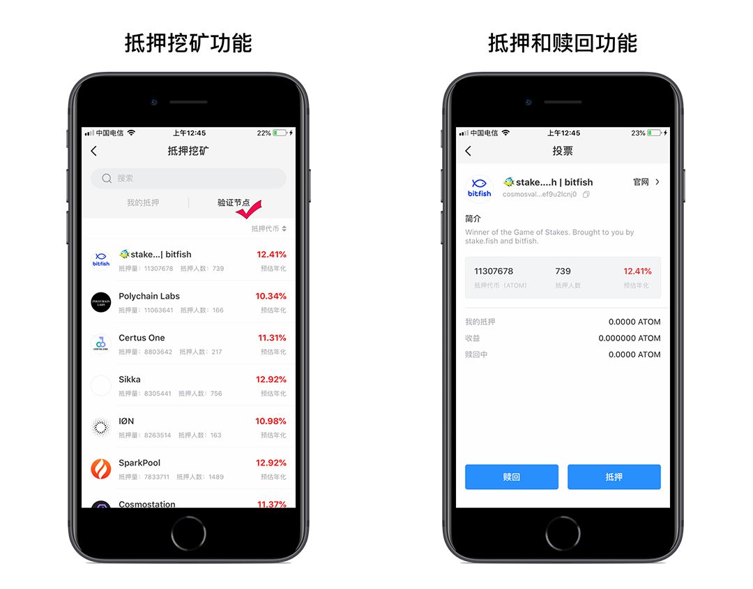 TP钱包正版-tp钱包官网下载app最新