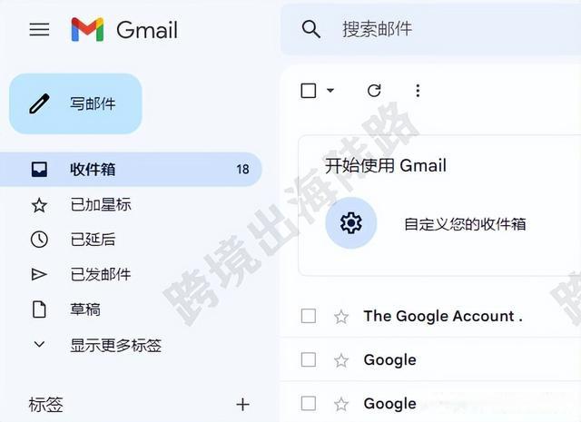 google邮箱-google邮箱注册大陆手机号为什么不能验证