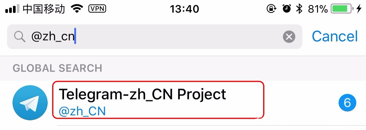 iostelegram怎么登录-telegram中国ios怎么登陆