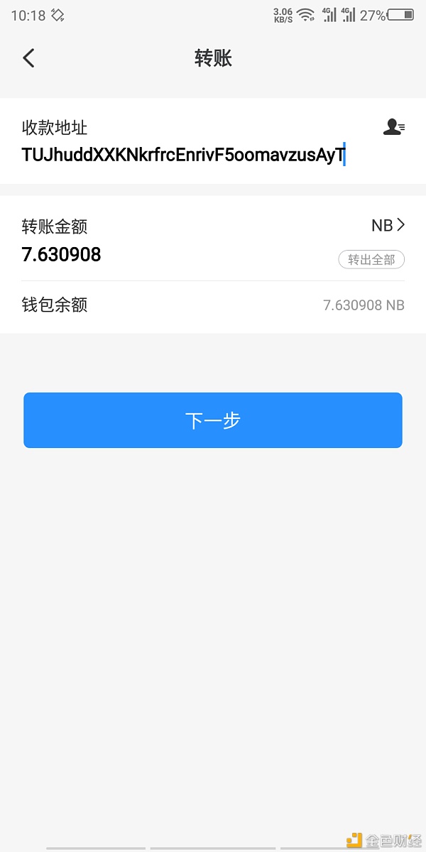 tp钱包app-下载最新版tp钱包app