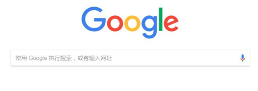 google浏览器下载安卓-google浏览器下载安卓版下载