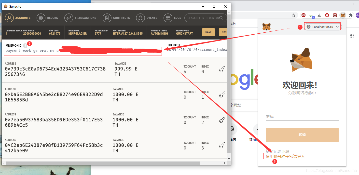 关于metamask下载为什么软件商店搜不到的信息