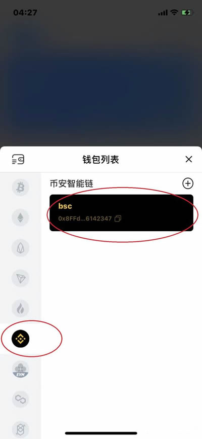 tokenpocket官网下载不了的简单介绍