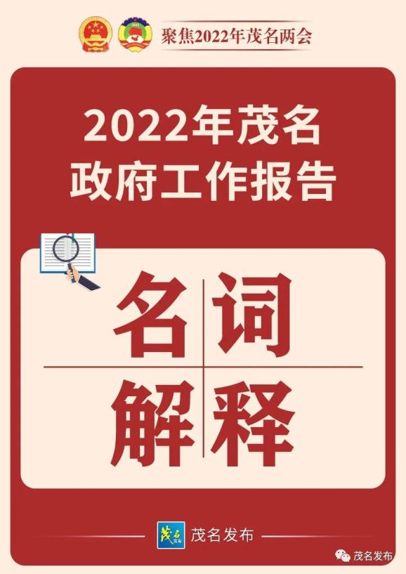 网上拍卖名词解释-简述网上拍卖的类型