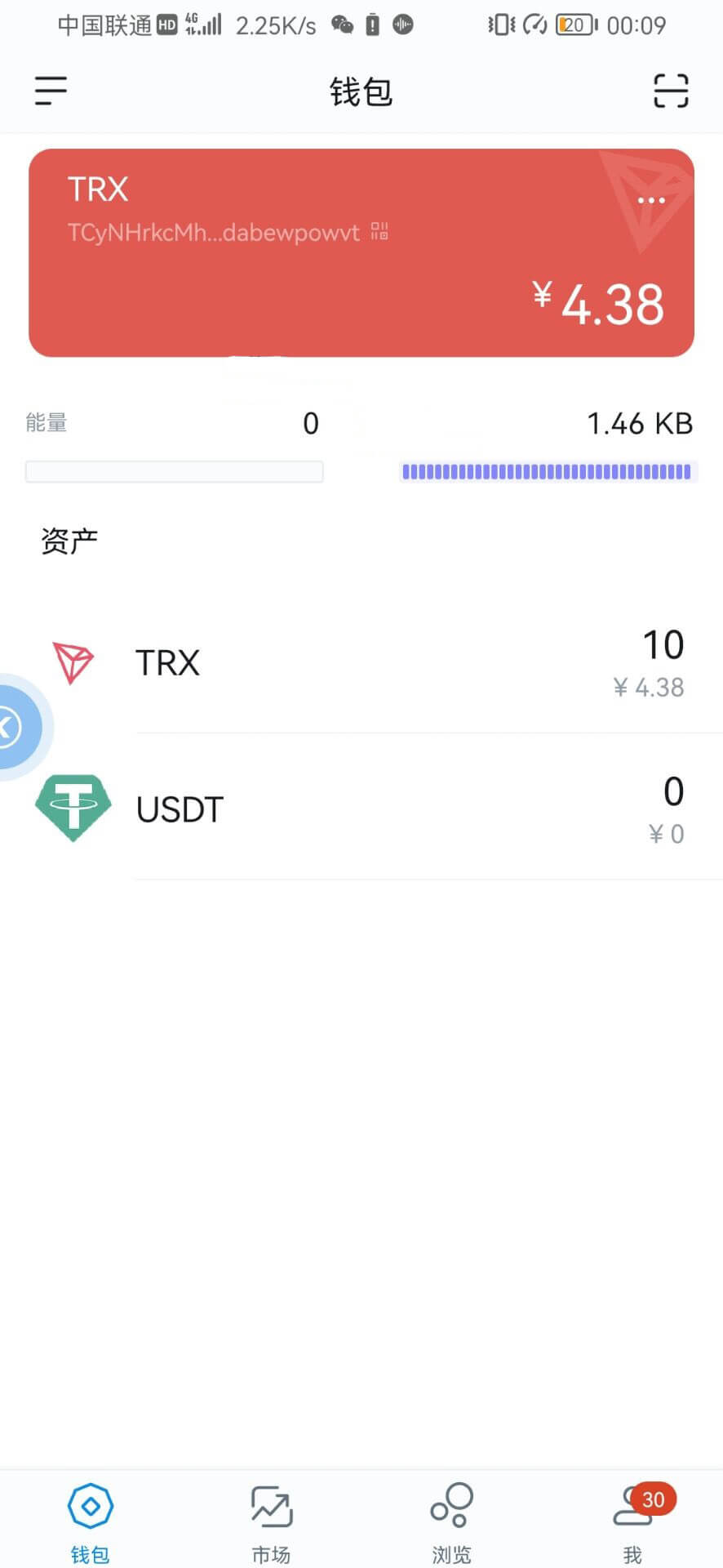 小狐狸钱包怎么使用dapp-小狐狸钱包怎么使用助记词导入