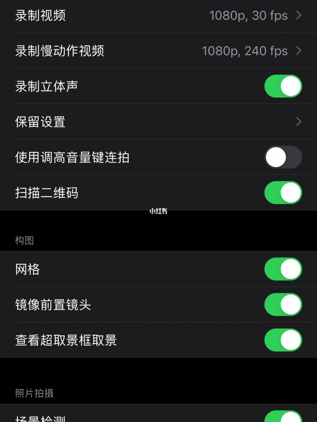 telegreat苹果登陆参数-telegram ios怎么登陆