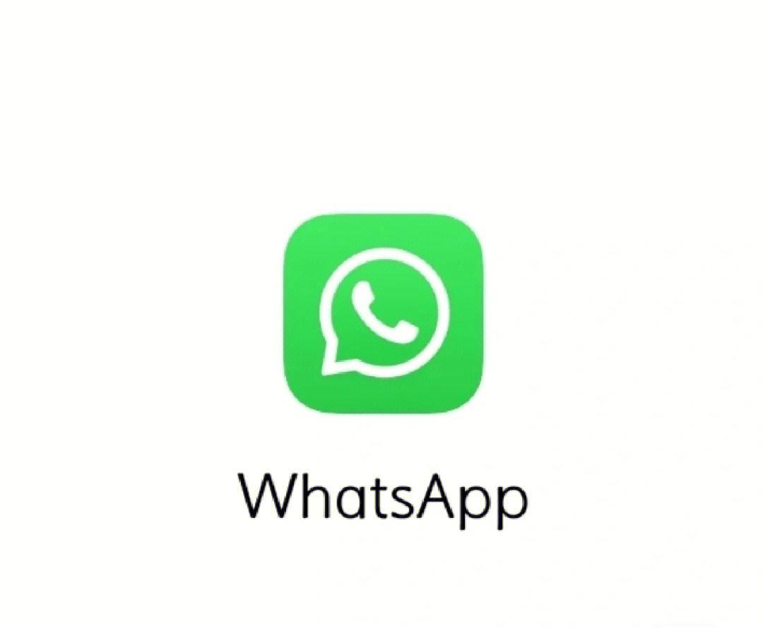 whatsapp国内能用吗2023-2020年whatsapp在中国能用吗