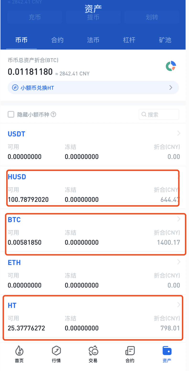 usdt的地址怎么生成的-usdt trc20 生成地址