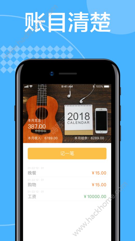 im钱包苹果版app-im钱包苹果版怎么下载