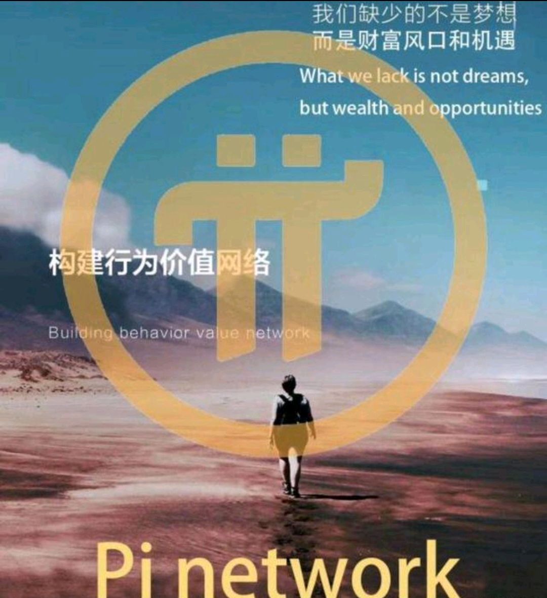 crypto骗局-cryptoart平台官网