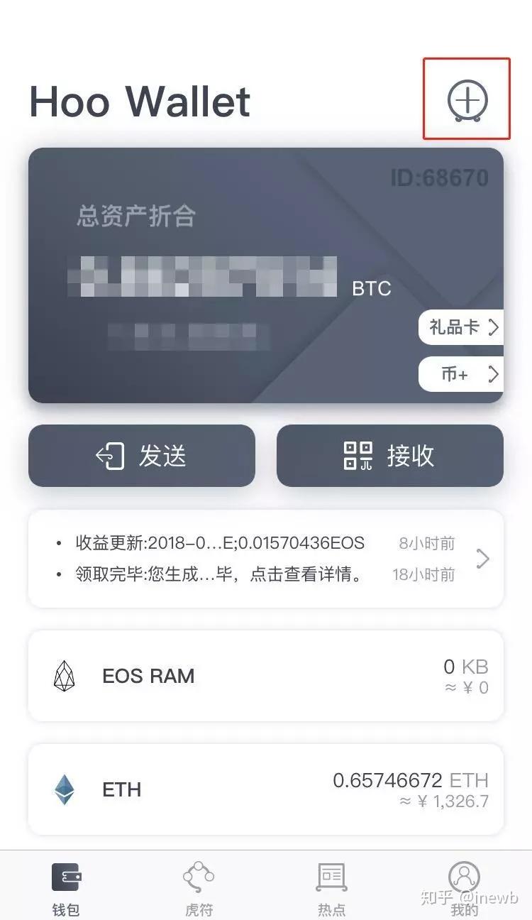 tokenapp下载-tokenim官网下载10