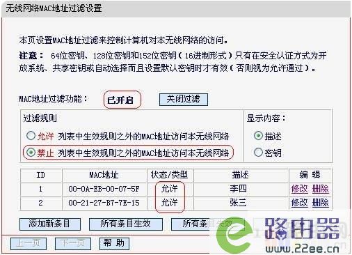 telegram连不上wifi-telegram连接不上怎么回事