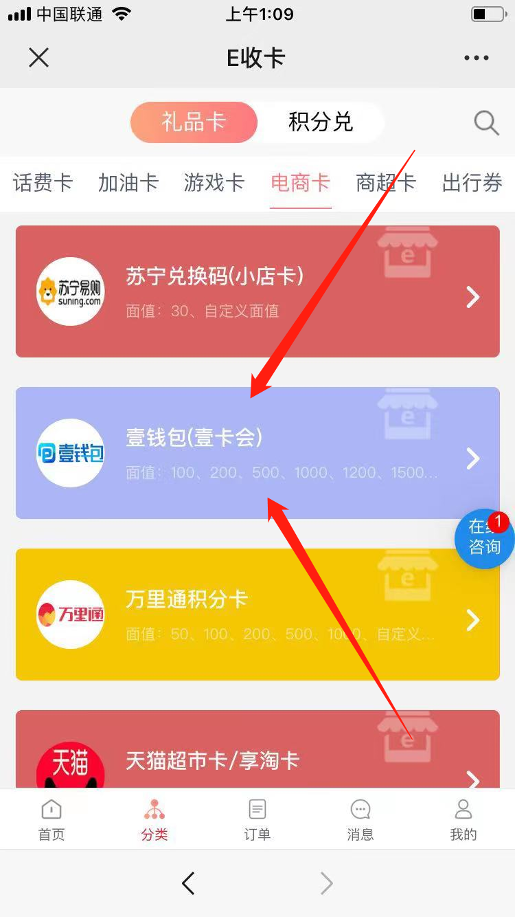 bitkeep钱包的币怎样变现-bitkeep钱包里的币怎么提出来